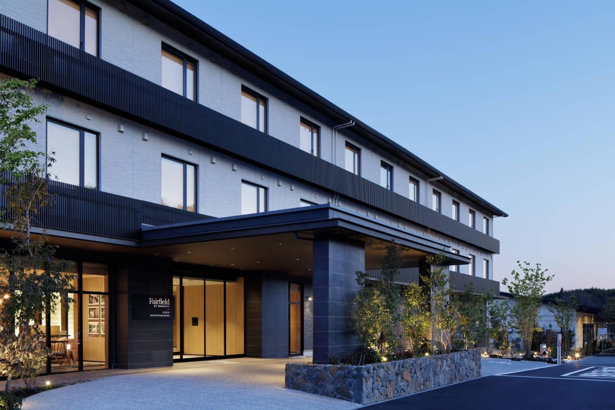 Отель Fairfield By Marriott Kyoto Minamiyamashiro Экстерьер фото